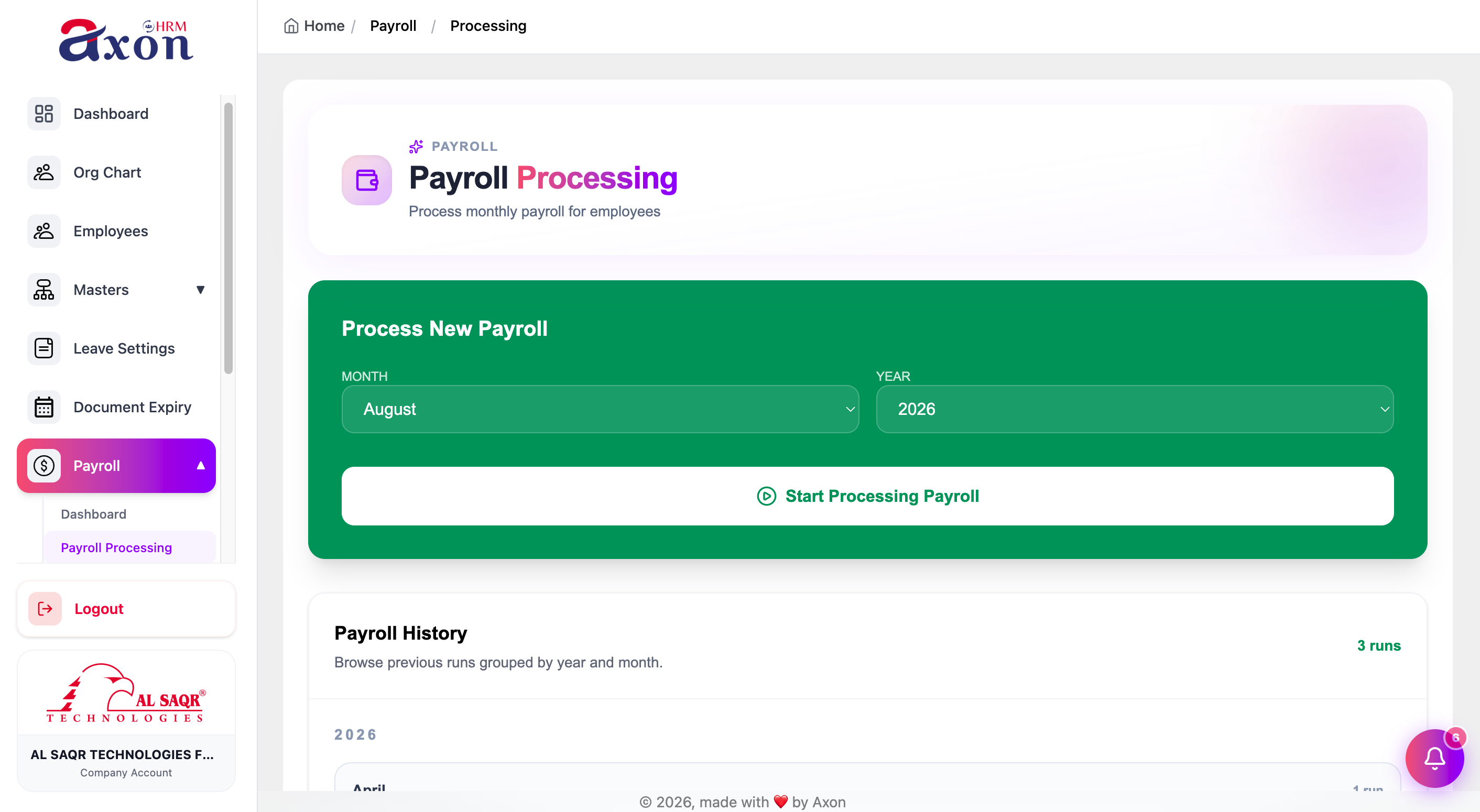 Axon HRMS payroll processing screen